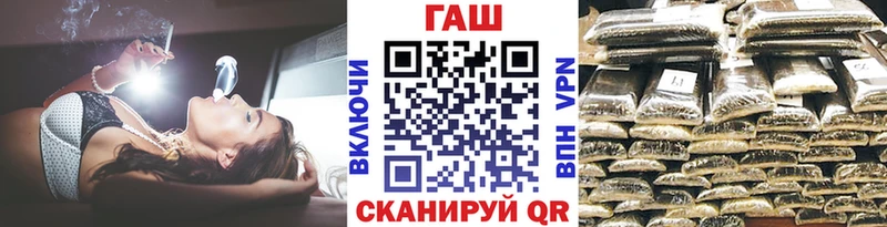 Гашиш ice o lator Калач-на-Дону
