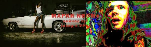 дистиллят марихуана Верея