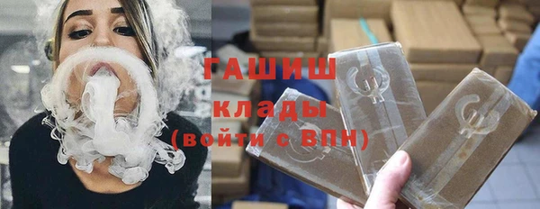 эйфоретик Верхний Тагил