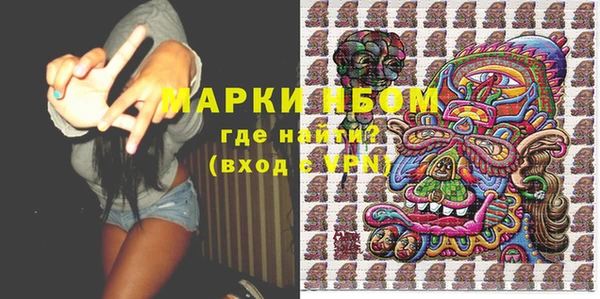 мефедрон Верхнеуральск