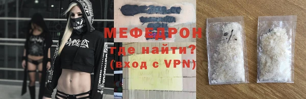 дистиллят марихуана Верея
