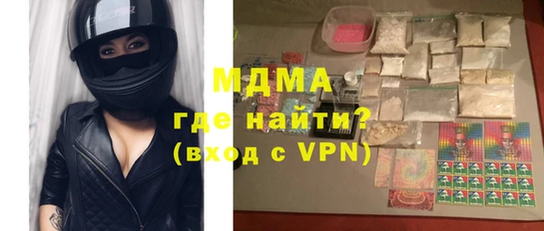 дистиллят марихуана Верея