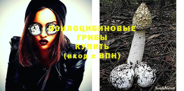 мефедрон Верхнеуральск