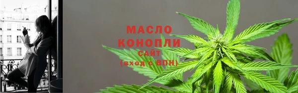 мефедрон Верхнеуральск