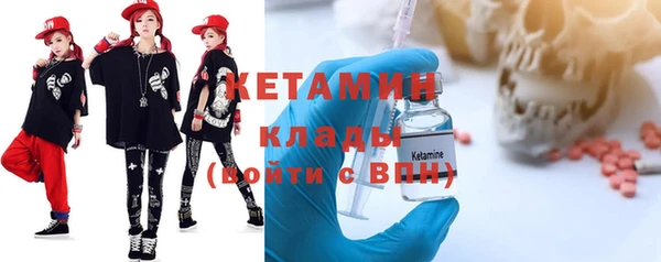 мефедрон Верхнеуральск