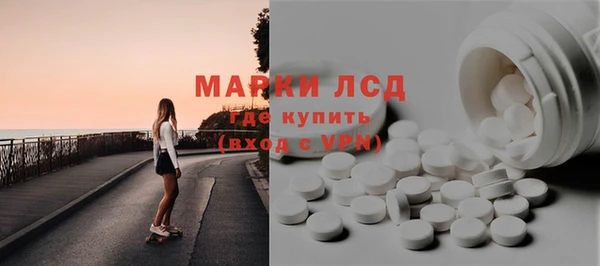 мефедрон Верхнеуральск