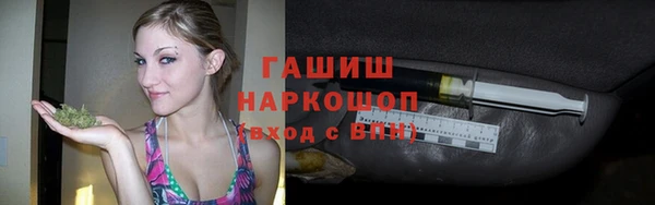 дистиллят марихуана Верея