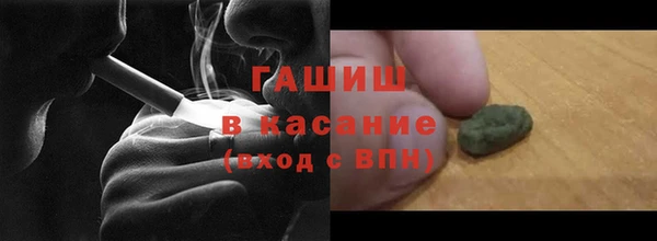 эйфоретик Верхний Тагил