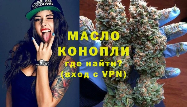мефедрон Верхнеуральск