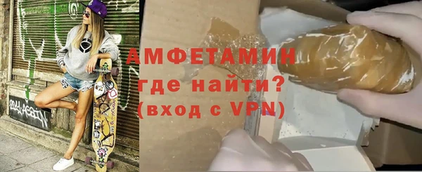 дистиллят марихуана Верея