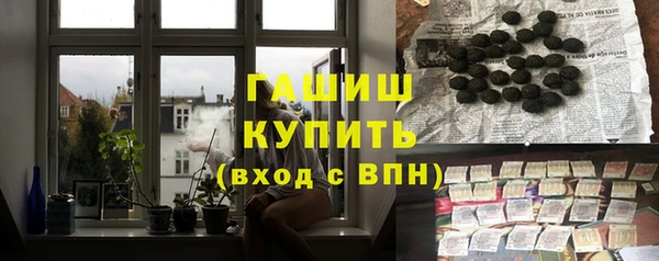 дистиллят марихуана Верея