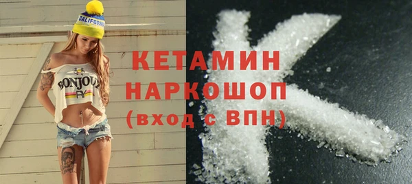 дистиллят марихуана Верея