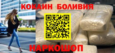 ALPHA PVP Гатчина