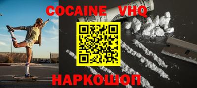 ПСИЛОЦИБИНОВЫЕ ГРИБЫ Гусиноозёрск