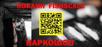 таблы Гусь-Хрустальный