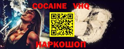 ПСИЛОЦИБИНОВЫЕ ГРИБЫ Гусиноозёрск