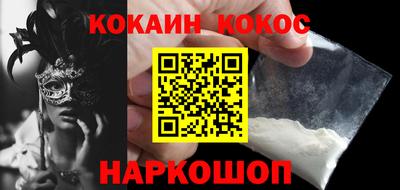 таблы Гусь-Хрустальный