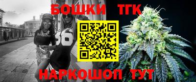 ПСИЛОЦИБИНОВЫЕ ГРИБЫ Гусиноозёрск