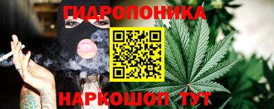 таблы Гусь-Хрустальный