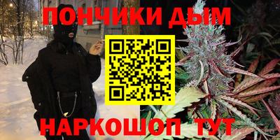 таблы Гусь-Хрустальный