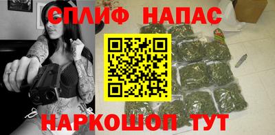 герыч Гусев