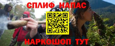 таблы Гусь-Хрустальный
