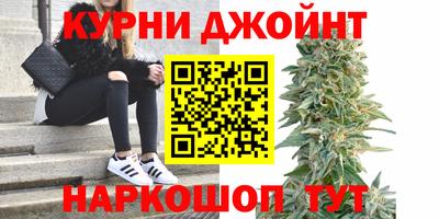 ПСИЛОЦИБИНОВЫЕ ГРИБЫ Гусиноозёрск
