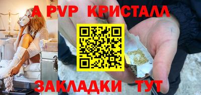 герыч Гусев