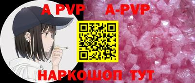 кокаин Гагарин