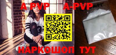 ПСИЛОЦИБИНОВЫЕ ГРИБЫ Гусиноозёрск