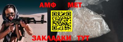 ПСИЛОЦИБИНОВЫЕ ГРИБЫ Гусиноозёрск