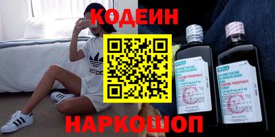 герыч Гусев
