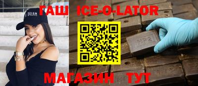 герыч Гусев