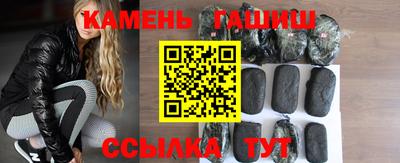 таблы Гусь-Хрустальный