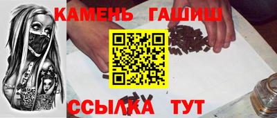 герыч Гусев