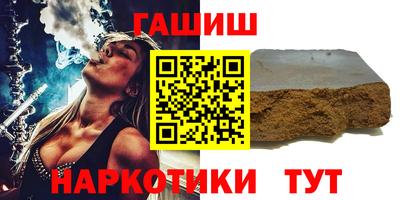 кокаин Гагарин