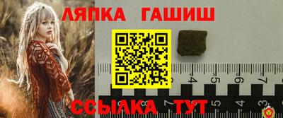 герыч Гусев