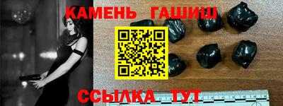 ALPHA PVP Гатчина