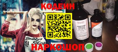ПСИЛОЦИБИНОВЫЕ ГРИБЫ Гусиноозёрск