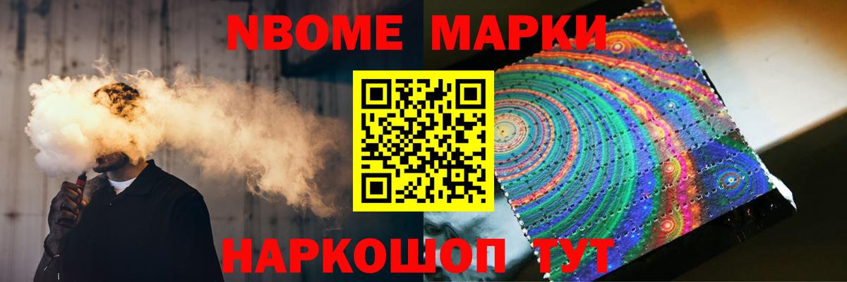 Лсд 25 экстази ecstasy Калач-на-Дону